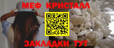 ALPHA PVP Гусев