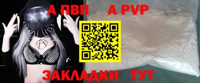метадон Гусь-Хрустальный