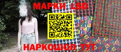 ALPHA PVP Гусев