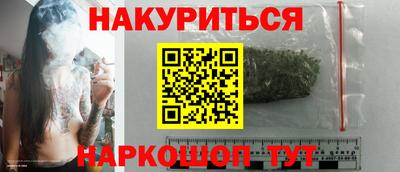 ALPHA PVP Гусев