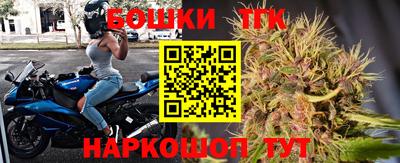 меф VHQ Гусиноозёрск