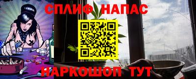метадон Гусь-Хрустальный