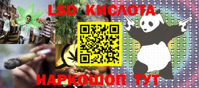 меф VHQ Гусиноозёрск