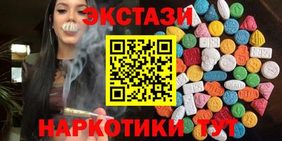 метадон Гусь-Хрустальный