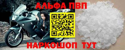 метадон Гусь-Хрустальный