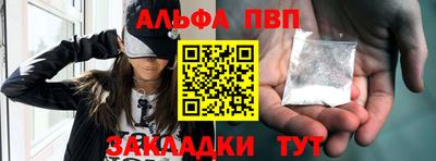 метадон Гусь-Хрустальный