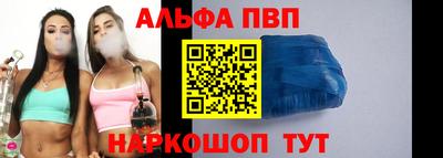 метадон Гусь-Хрустальный