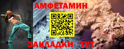 метадон Гусь-Хрустальный