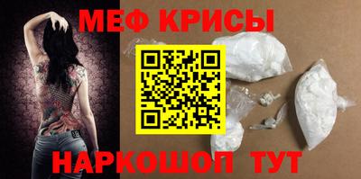 ALPHA PVP Гусев
