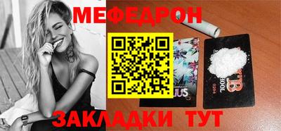ALPHA PVP Гусев