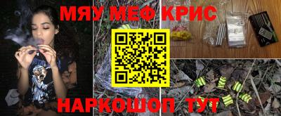 ALPHA PVP Гусев