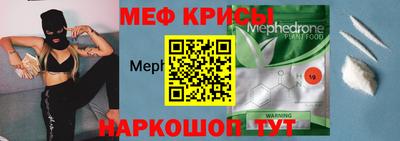 ALPHA PVP Гусев